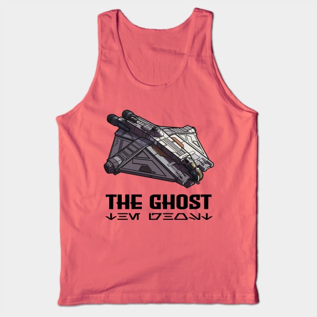 Starship 6 Tank Top by fiatluxillust